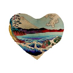 Wave Japanese Mount Fuji Standard 16  Premium Heart Shape Cushions