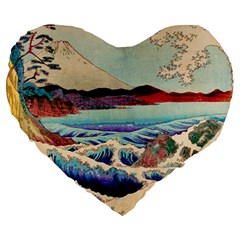 Wave Japanese Mount Fuji Large 19  Premium Heart Shape Cushions