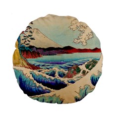 Wave Japanese Mount Fuji Standard 15  Premium Flano Round Cushions