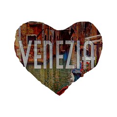 Venezia Boat Tour  Standard 16  Premium Heart Shape Cushions by ConteMonfrey