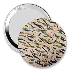 Abstract Pattern Freestyle Painting 3  Handbag Mirrors by Wegoenart