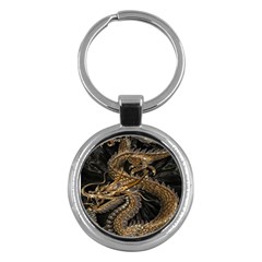 Gold And Silver Dragon Illustration Chinese Dragon Animal Key Chain (round) by danenraven