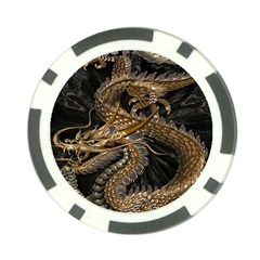 Gold And Silver Dragon Illustration Chinese Dragon Animal Poker Chip Card Guard by danenraven