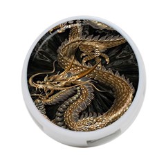 Gold And Silver Dragon Illustration Chinese Dragon Animal 4-Port USB Hub (Two Sides)