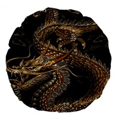 Gold And Silver Dragon Illustration Chinese Dragon Animal Large 18  Premium Round Cushions by danenraven