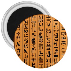 Egyptian-hieroglyphs-ancient-egypt-letters-papyrus-background-vector-old-egyptian-hieroglyph-writing 3  Magnets