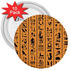 Egyptian-hieroglyphs-ancient-egypt-letters-papyrus-background-vector-old-egyptian-hieroglyph-writing 3  Buttons (10 pack) 