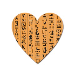 Egyptian-hieroglyphs-ancient-egypt-letters-papyrus-background-vector-old-egyptian-hieroglyph-writing Heart Magnet