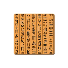 Egyptian-hieroglyphs-ancient-egypt-letters-papyrus-background-vector-old-egyptian-hieroglyph-writing Square Magnet by Jancukart