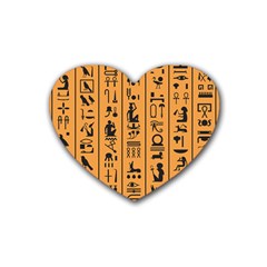 Egyptian-hieroglyphs-ancient-egypt-letters-papyrus-background-vector-old-egyptian-hieroglyph-writing Rubber Heart Coaster (4 pack)