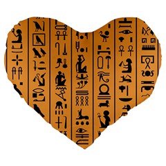 Egyptian-hieroglyphs-ancient-egypt-letters-papyrus-background-vector-old-egyptian-hieroglyph-writing Large 19  Premium Heart Shape Cushions