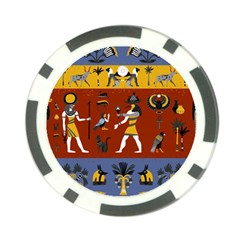 Ancient-egyptian-religion-seamless-pattern Poker Chip Card Guard