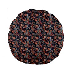 Paisley Pattern Standard 15  Premium Round Cushions