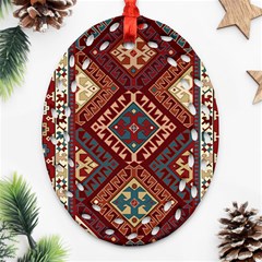 Armenian Carpet Oval Filigree Ornament (two Sides) by Gohar