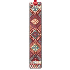 Armenian Carpet Large Book Marks by Gohar