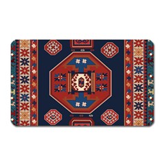 Armenian Old Carpet  Magnet (rectangular) by Gohar