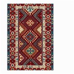 Armenian Old Carpet  Small Garden Flag (Two Sides) Back