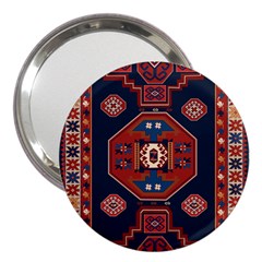 Armenian Old Carpet  3  Handbag Mirrors by Gohar