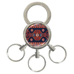 Armenian Carpet 3-ring Key Chain by Gohar