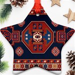 Armenian Carpet Star Ornament (Two Sides) Front