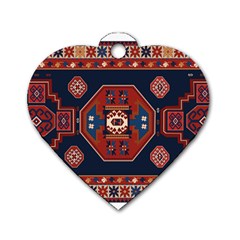 Armenian Carpet Dog Tag Heart (one Side) by Gohar