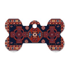 Armenian Carpet Dog Tag Bone (two Sides) by Gohar