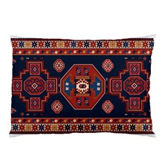 Armenian Carpet Pillow Case by Gohar