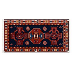 Armenian Carpet Banner And Sign 4  X 2  by Gohar