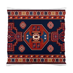 Armenian Carpet Standard Cushion Case (two Sides) by Gohar