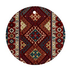 Gorg-new-all Round Ornament (two Sides) by Gohar