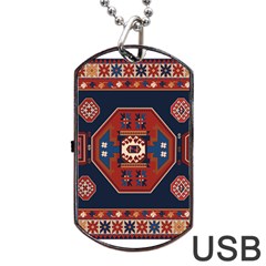 Armenian Carpet Dog Tag Usb Flash (one Side) by Gohar