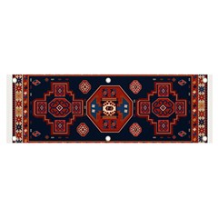 Armenian Carpet Banner And Sign 6  X 2  by Gohar