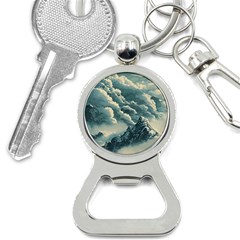 Mountains Alps Nature Clouds Sky Fresh Air Bottle Opener Key Chain by Pakemis