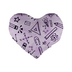 Science Research Curious Search Inspect Scientific Standard 16  Premium Heart Shape Cushions by Uceng