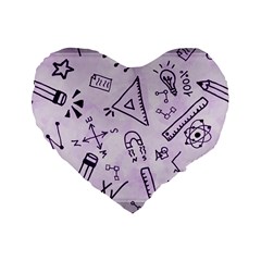 Science Research Curious Search Inspect Scientific Standard 16  Premium Flano Heart Shape Cushions by Uceng