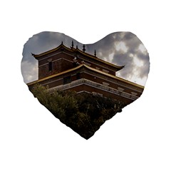 Buddhist Temple, Lavalleja, Uruguay Standard 16  Premium Flano Heart Shape Cushions by dflcprintsclothing