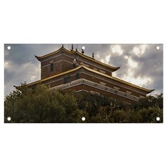 Buddhist Temple, Lavalleja, Uruguay Banner and Sign 4  x 2 