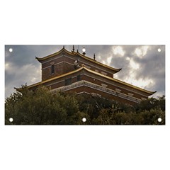 Buddhist Temple, Lavalleja, Uruguay Banner and Sign 6  x 3 