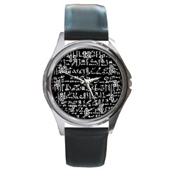 Sanscrit Pattern Design Round Metal Watch