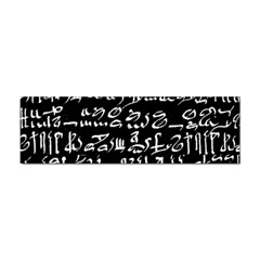 Sanscrit Pattern Design Sticker (bumper) by dflcprintsclothing