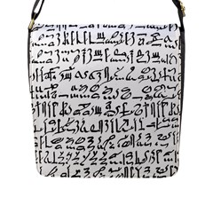 Sanscrit Pattern Design Flap Closure Messenger Bag (l) by dflcprintsclothing