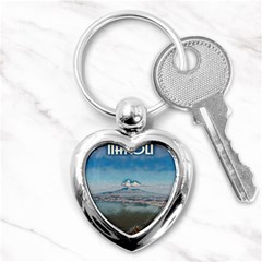 Napoli - Vesuvio Key Chain (heart) by ConteMonfrey