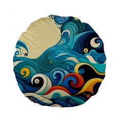 Waves Ocean Sea Abstract Whimsical (2) Standard 15  Premium Flano Round Cushions