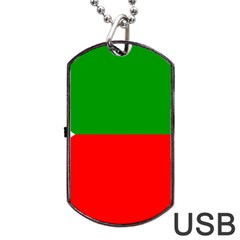 Avar People Dog Tag USB Flash (One Side)