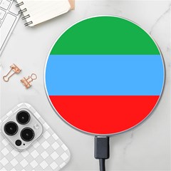 Dagestan Flag Wireless Charger by tony4urban