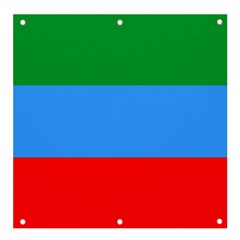 Dagestan Flag Banner And Sign 4  X 4 