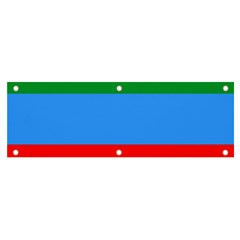 Dagestan Flag Banner And Sign 6  X 2 