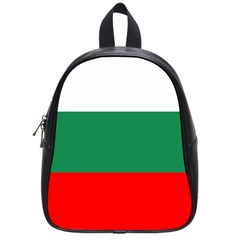 Bulgaria School Bag (small) by tony4urban