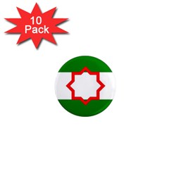 Andalusia Flag 1  Mini Magnet (10 Pack)  by tony4urban