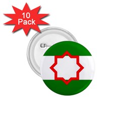 Andalusia Flag 1 75  Buttons (10 Pack) by tony4urban